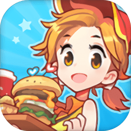 我愛(ài)漢堡手機(jī)版(I LOVE バーガー)