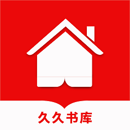 久久書庫閱讀