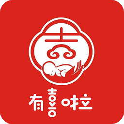 有喜啦婚禮策劃