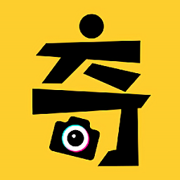 奇漫相機(jī)最新版