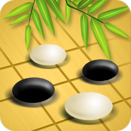 圍棋雙人對戰(zhàn)