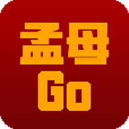 孟母go最新版