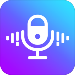 免費(fèi)變聲器app