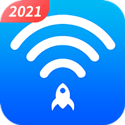 漫游wifi最新版