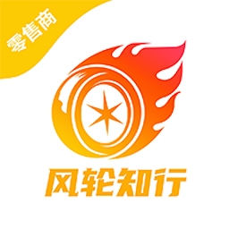 風(fēng)輪知行積分商城app