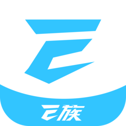 e族生活軟件