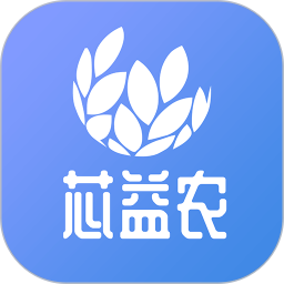 芯益農(nóng)