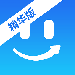 樂私塾精華版