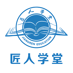 匠人學(xué)堂教育