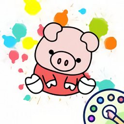 趣涂色簡筆畫官方版