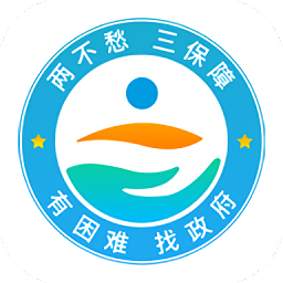 云南省救助平臺
