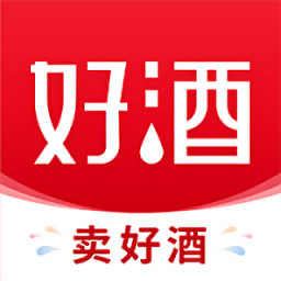 好酒集官方版