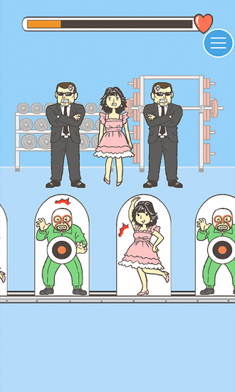 直男戀愛季小游戲 v1.0 安卓版 0