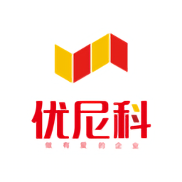 優(yōu)尼科物業(yè)