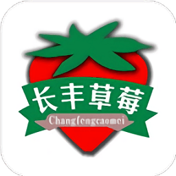 長豐食安