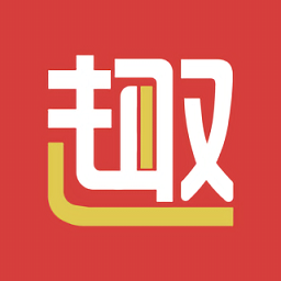 趣拼吧最新版