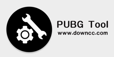 pubgtool官方版下載-pubgtool畫質(zhì)修改器120幀下載-pubg tool畫質(zhì)軟件120幀