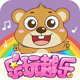 樂玩越樂app官方版