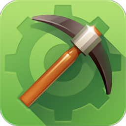 mcpe master最新漢化版