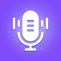 奇幻變聲器app免費版