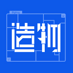 造物官方版(手辦模型商城)