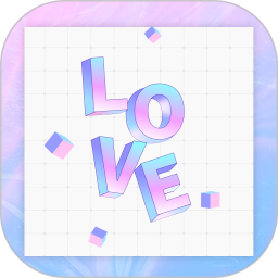 戀愛記錄本制作app