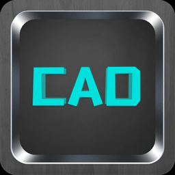 CAD手機(jī)制圖軟件官方版