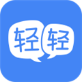 輕輕老師pc版