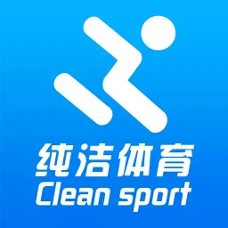 純潔體育官方版(反興奮劑app)