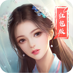 鴻蒙昆侖紅包版（暫未上線）