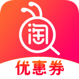 優(yōu)券省官方版