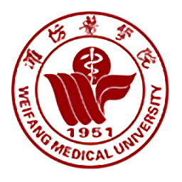濰坊醫(yī)學(xué)院官方版