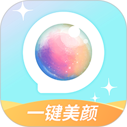 微格視頻美顏