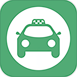 小城車主8.1.36
