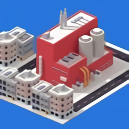 閑置城市建設(shè)官方版
