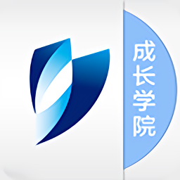 深交所創(chuàng)新成長(zhǎng)學(xué)院最新版
