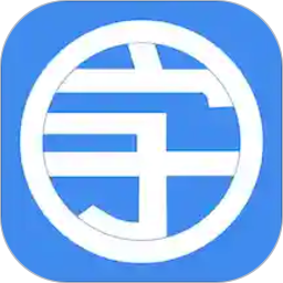 個(gè)性字體管家app
