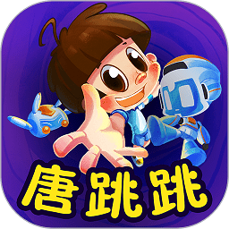 唐跳跳時(shí)空漫游記VR禮盒