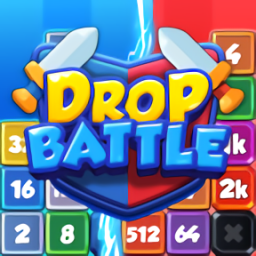空降戰(zhàn)游戲(Drop Battle)