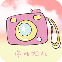 魔圖相機(jī)app