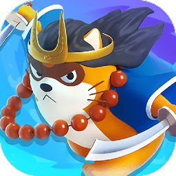 小浣熊百將傳ios先享版