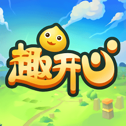 趣開心領(lǐng)皮膚