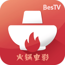 bestv火鍋電影官方版