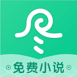 盡閱免費(fèi)小說app