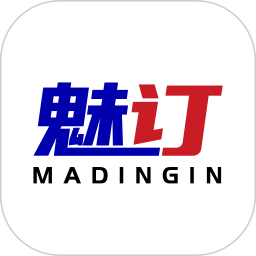 魅訂