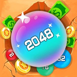 2048彈彈球之海底世界官方版