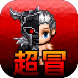 超厲害冒險(xiǎn)游戲