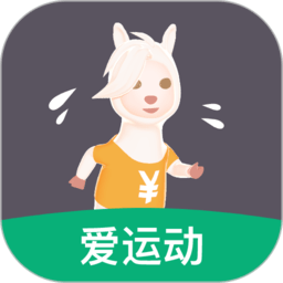 開薪運(yùn)動(dòng)紅包