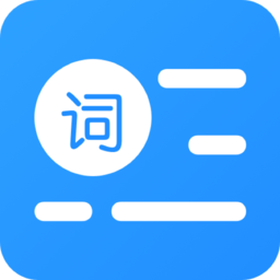 初悅提詞器免費(fèi)會(huì)員版app