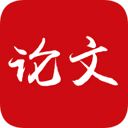 論文查重寶